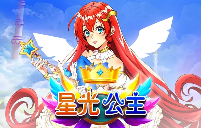 澳门49049
