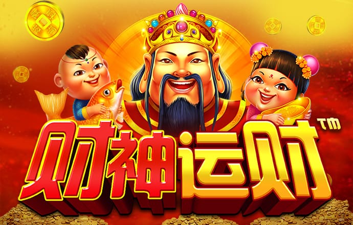 澳发彩票8iccapp最新版本