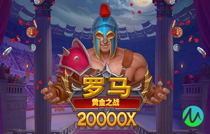 626969澳门资料大全版