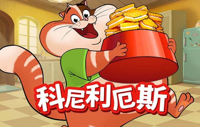恒信彩注册下载APP